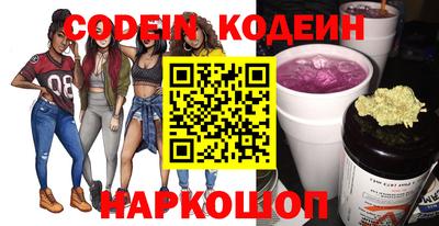 дмт Славгород