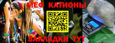 дмт Славгород
