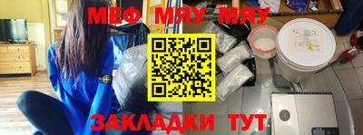 круглые Славянск-на-Кубани