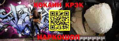 круглые Славянск-на-Кубани