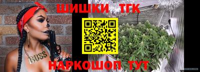 круглые Славянск-на-Кубани
