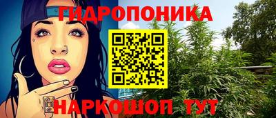 кокаин Сланцы