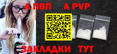 дмт Славгород