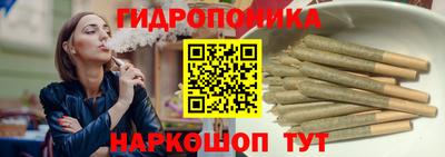 круглые Славянск-на-Кубани
