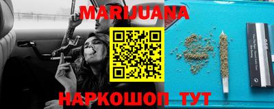дмт Славгород