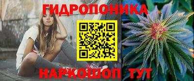 кокаин Сланцы