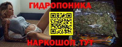 круглые Славянск-на-Кубани