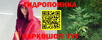 кокаин Сланцы