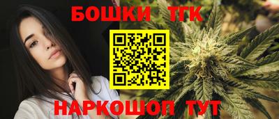 круглые Славянск-на-Кубани