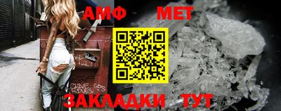 круглые Славянск-на-Кубани