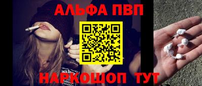 круглые Славянск-на-Кубани