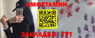 круглые Славянск-на-Кубани