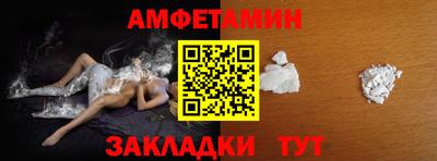 дмт Славгород