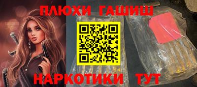 круглые Славянск-на-Кубани