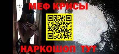 дмт Славгород