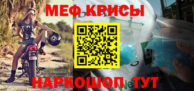 дмт Славгород