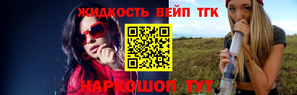 A PVP Ачинск